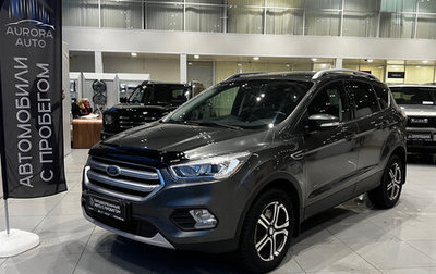 Ford Kuga III, 2018 год, 1 950 000 рублей, 1 фотография