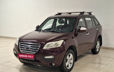 Lifan X60 I рестайлинг, 2014 год, 390 000 рублей, 1 фотография