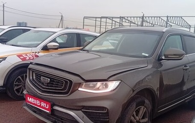 Geely Atlas, 2023 год, 1 400 000 рублей, 1 фотография