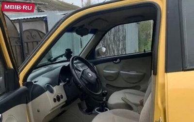 Lifan Smily I (330) рестайлинг, 2012 год, 130 000 рублей, 1 фотография