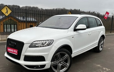 Audi Q7, 2010 год, 2 200 000 рублей, 1 фотография