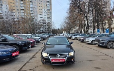 Volkswagen Passat B6, 2007 год, 750 000 рублей, 1 фотография