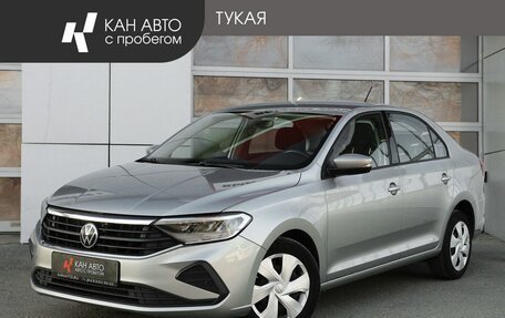 Volkswagen Polo VI (EU Market), 2020 год, 1 599 000 рублей, 1 фотография