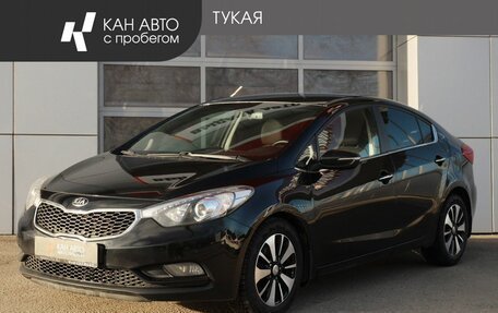 KIA Cerato III, 2015 год, 1 289 000 рублей, 1 фотография