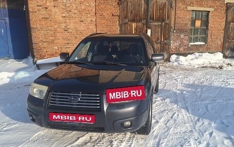 Subaru Forester, 2007 год, 960 000 рублей, 2 фотография