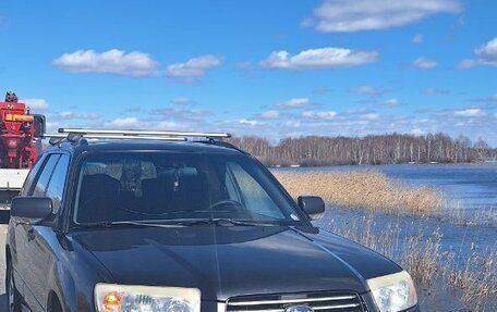 Subaru Forester, 2007 год, 960 000 рублей, 14 фотография