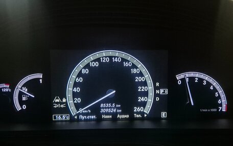 Mercedes-Benz S-Класс, 2011 год, 1 850 000 рублей, 2 фотография