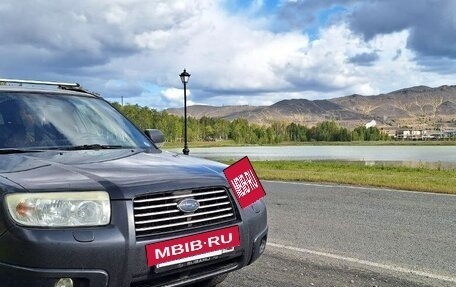 Subaru Forester, 2007 год, 960 000 рублей, 12 фотография