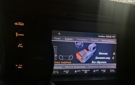 Mercedes-Benz S-Класс, 2011 год, 1 850 000 рублей, 4 фотография