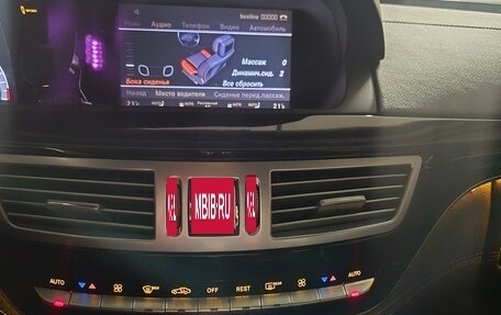 Mercedes-Benz S-Класс, 2011 год, 1 850 000 рублей, 5 фотография