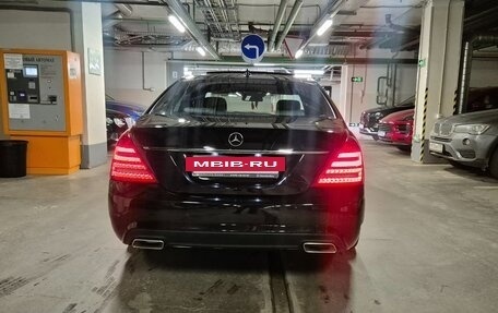 Mercedes-Benz S-Класс, 2011 год, 1 850 000 рублей, 8 фотография