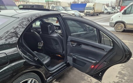 Mercedes-Benz S-Класс, 2011 год, 1 850 000 рублей, 26 фотография