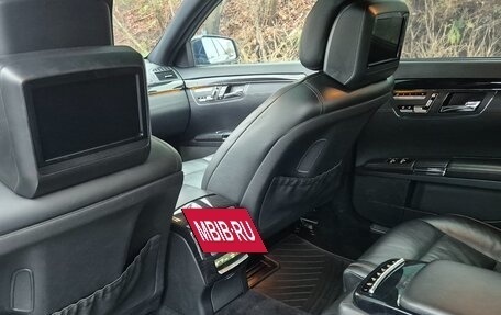 Mercedes-Benz S-Класс, 2011 год, 1 850 000 рублей, 21 фотография