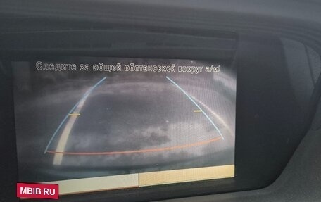 Mercedes-Benz S-Класс, 2011 год, 1 850 000 рублей, 28 фотография