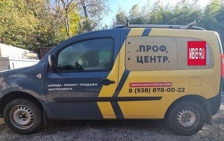Renault Kangoo II рестайлинг, 2010 год, 587 000 рублей, 4 фотография