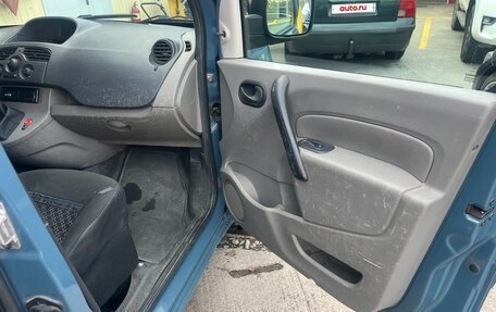 Renault Kangoo II рестайлинг, 2010 год, 587 000 рублей, 8 фотография