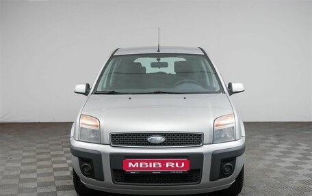 Ford Fusion I, 2008 год, 499 000 рублей, 2 фотография