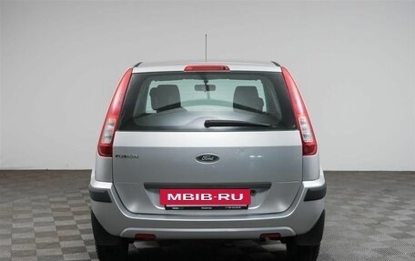 Ford Fusion I, 2008 год, 499 000 рублей, 6 фотография