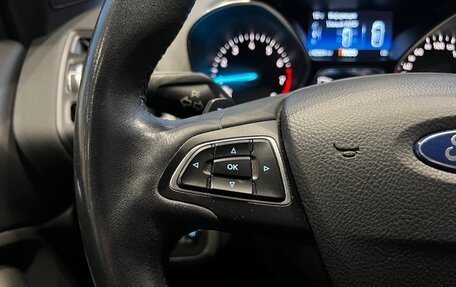 Ford Kuga III, 2018 год, 1 950 000 рублей, 13 фотография