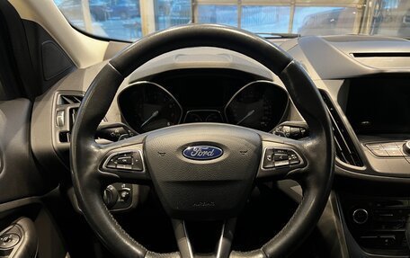 Ford Kuga III, 2018 год, 1 950 000 рублей, 11 фотография