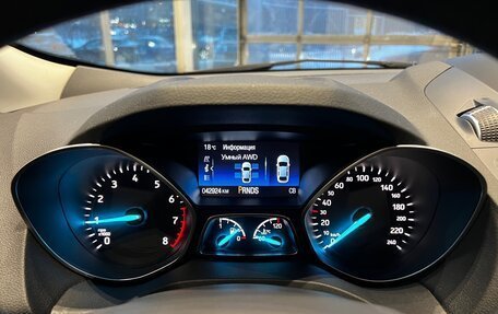 Ford Kuga III, 2018 год, 1 950 000 рублей, 12 фотография