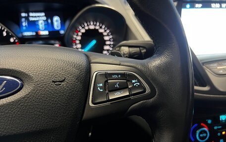 Ford Kuga III, 2018 год, 1 950 000 рублей, 14 фотография