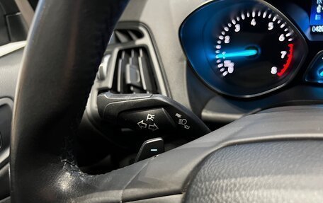 Ford Kuga III, 2018 год, 1 950 000 рублей, 15 фотография