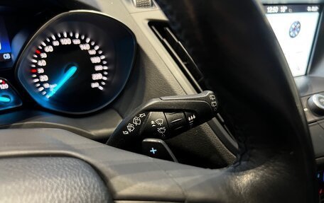 Ford Kuga III, 2018 год, 1 950 000 рублей, 16 фотография