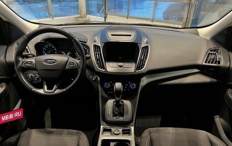 Ford Kuga III, 2018 год, 1 950 000 рублей, 10 фотография