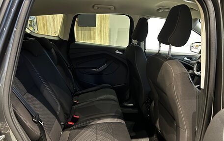 Ford Kuga III, 2018 год, 1 950 000 рублей, 28 фотография