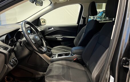 Ford Kuga III, 2018 год, 1 950 000 рублей, 26 фотография