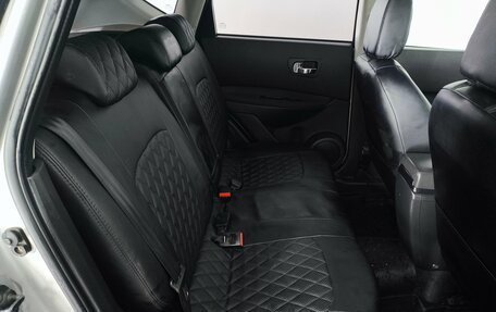 Nissan Qashqai, 2010 год, 750 000 рублей, 16 фотография