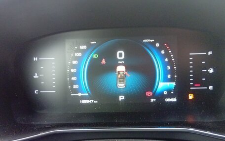 Geely Atlas, 2023 год, 1 400 000 рублей, 7 фотография