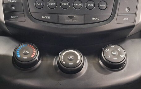 Lifan X60 I рестайлинг, 2014 год, 390 000 рублей, 10 фотография