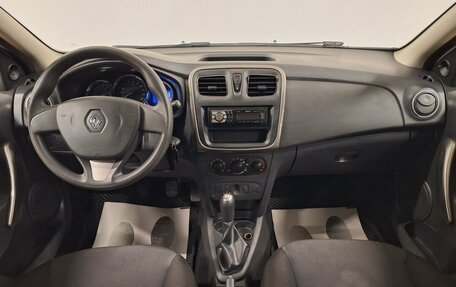 Renault Logan II, 2015 год, 555 000 рублей, 7 фотография