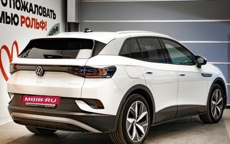 Volkswagen ID.4, 2021 год, 2 997 000 рублей, 4 фотография