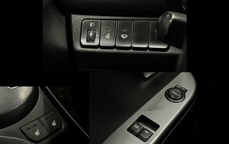 KIA Rio III рестайлинг, 2015 год, 950 000 рублей, 16 фотография