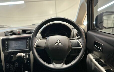 Mitsubishi eK Custom I, 2015 год, 720 000 рублей, 15 фотография