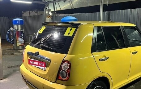 Lifan Smily I (330) рестайлинг, 2012 год, 130 000 рублей, 9 фотография