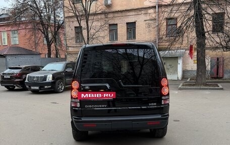 Land Rover Discovery IV, 2014 год, 2 650 000 рублей, 6 фотография