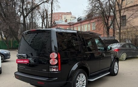 Land Rover Discovery IV, 2014 год, 2 650 000 рублей, 5 фотография