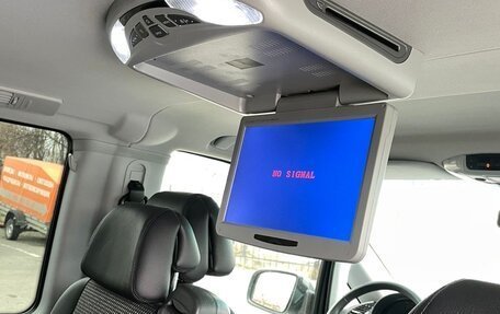 Mercedes-Benz Viano, 2012 год, 2 655 000 рублей, 23 фотография