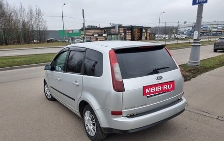 Ford C-MAX I рестайлинг, 2004 год, 299 000 рублей, 9 фотография