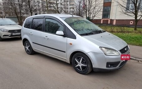 Ford C-MAX I рестайлинг, 2004 год, 299 000 рублей, 20 фотография