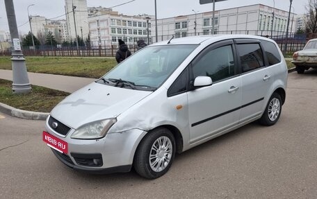Ford C-MAX I рестайлинг, 2004 год, 299 000 рублей, 13 фотография