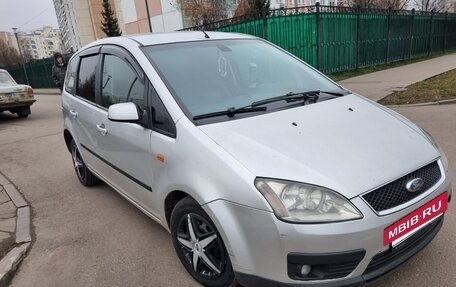 Ford C-MAX I рестайлинг, 2004 год, 299 000 рублей, 16 фотография