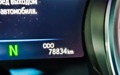 Toyota Camry, 2019 год, 3 980 000 рублей, 22 фотография