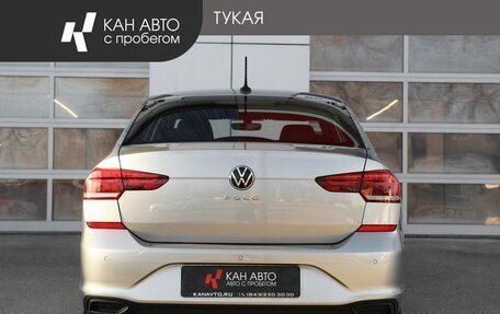 Volkswagen Polo VI (EU Market), 2020 год, 1 599 000 рублей, 4 фотография