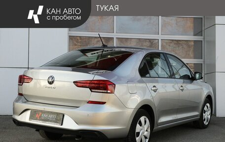 Volkswagen Polo VI (EU Market), 2020 год, 1 599 000 рублей, 2 фотография
