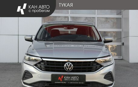 Volkswagen Polo VI (EU Market), 2020 год, 1 599 000 рублей, 3 фотография